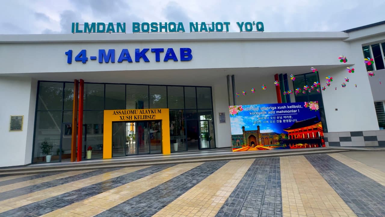 Specialists from South Korea are conducting classes for young people in Kokand.
