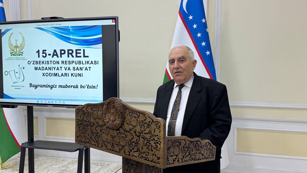 В Коканде состоялось торжественное мероприятие, посвящённое работникам культуры и искусства.