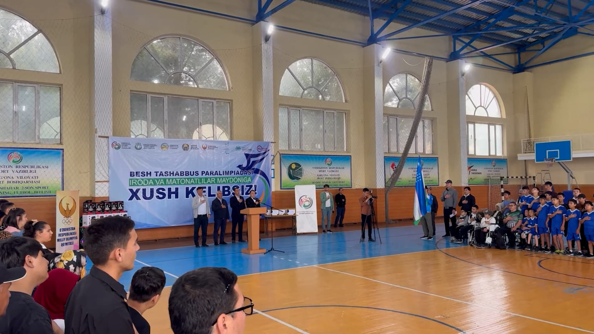 В городе Коканд стартовала паралимпиада «Пять инициатив».