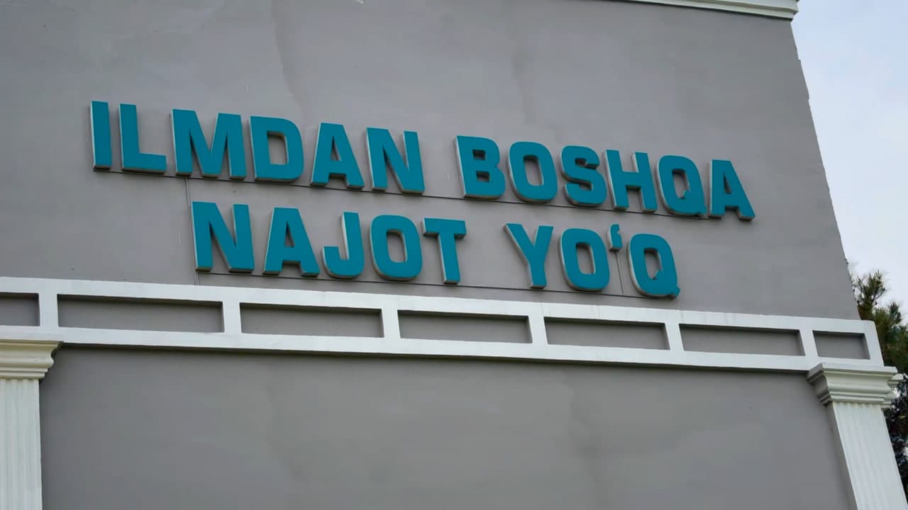 «Молодёжь — фундамент нашего будущего!»