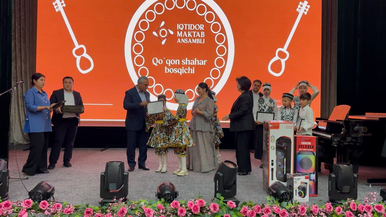 В Коканде прошёл городской этап конкурса «Ансамбль школы талантов», организованный в рамках мероприятий ко Дню молодёжи.