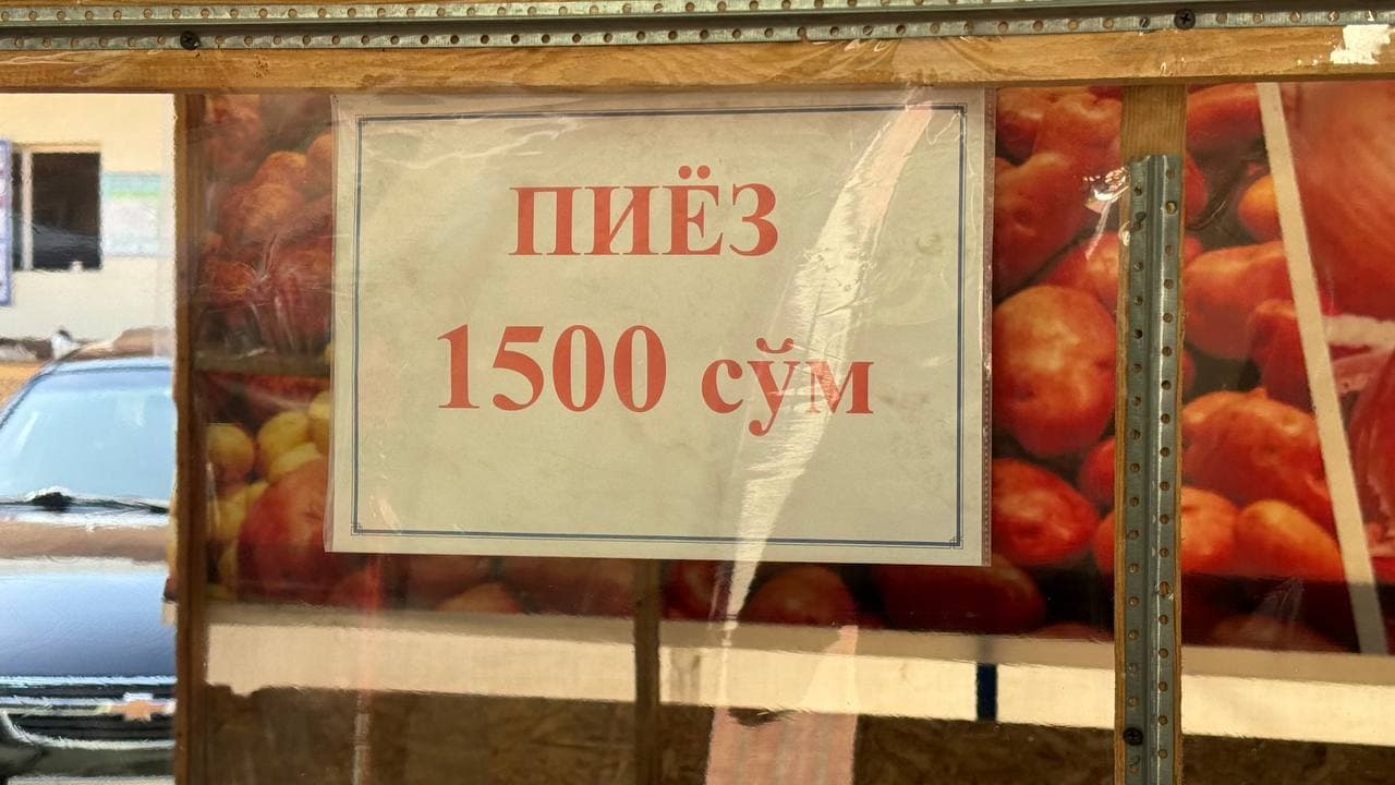 Quality and Affordable Products for Residents Ahead of Independence Day