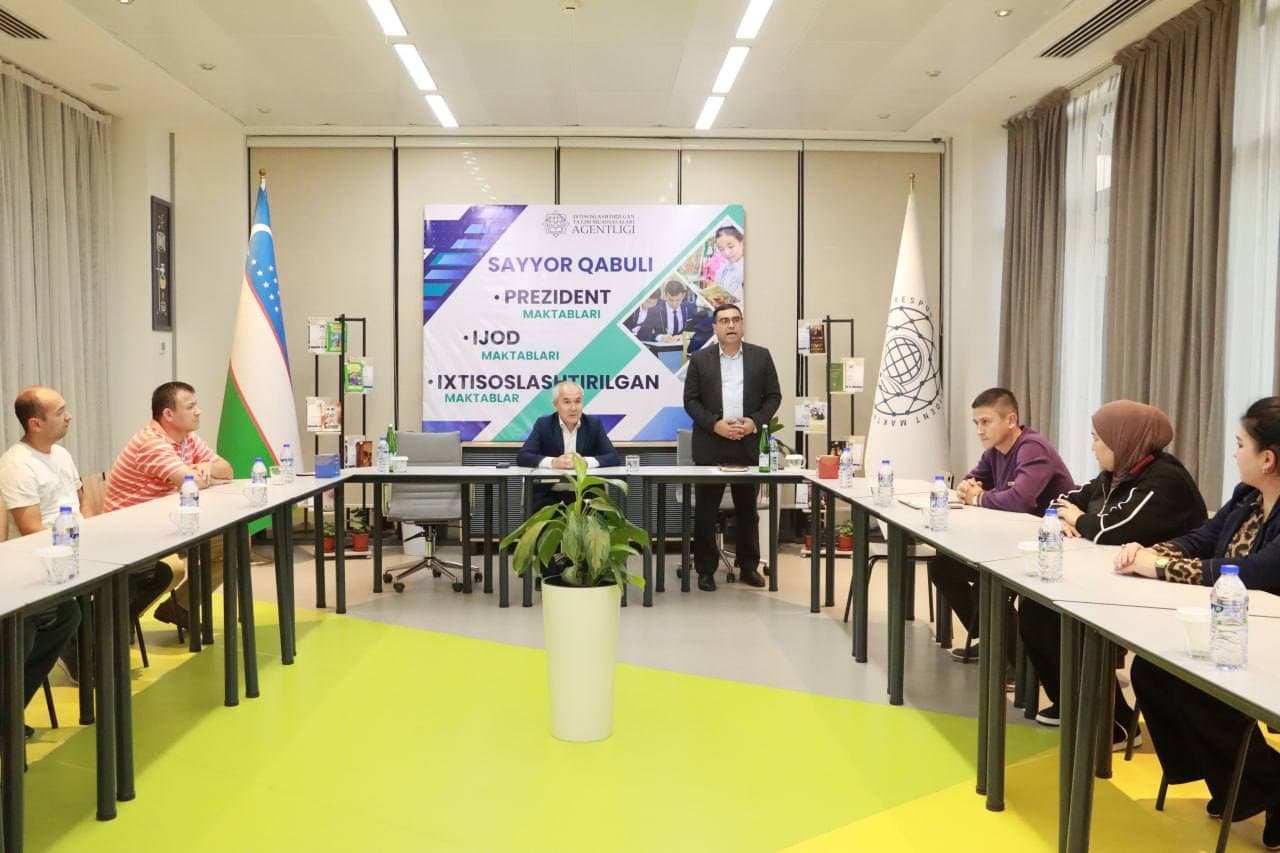 Ixtisoslashtirilgan ta’lim muassasalari agentligi rahbariyati ishtirokida Nurafshon Prezident maktabida sayyor qabul oʻtkazildi