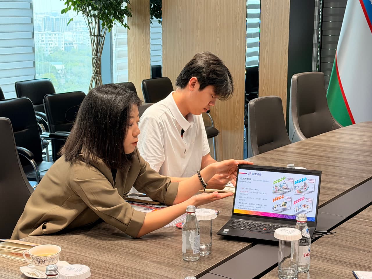 Pekin tillar va madaniyat universiteti nashriyoti bilan hamkorlik