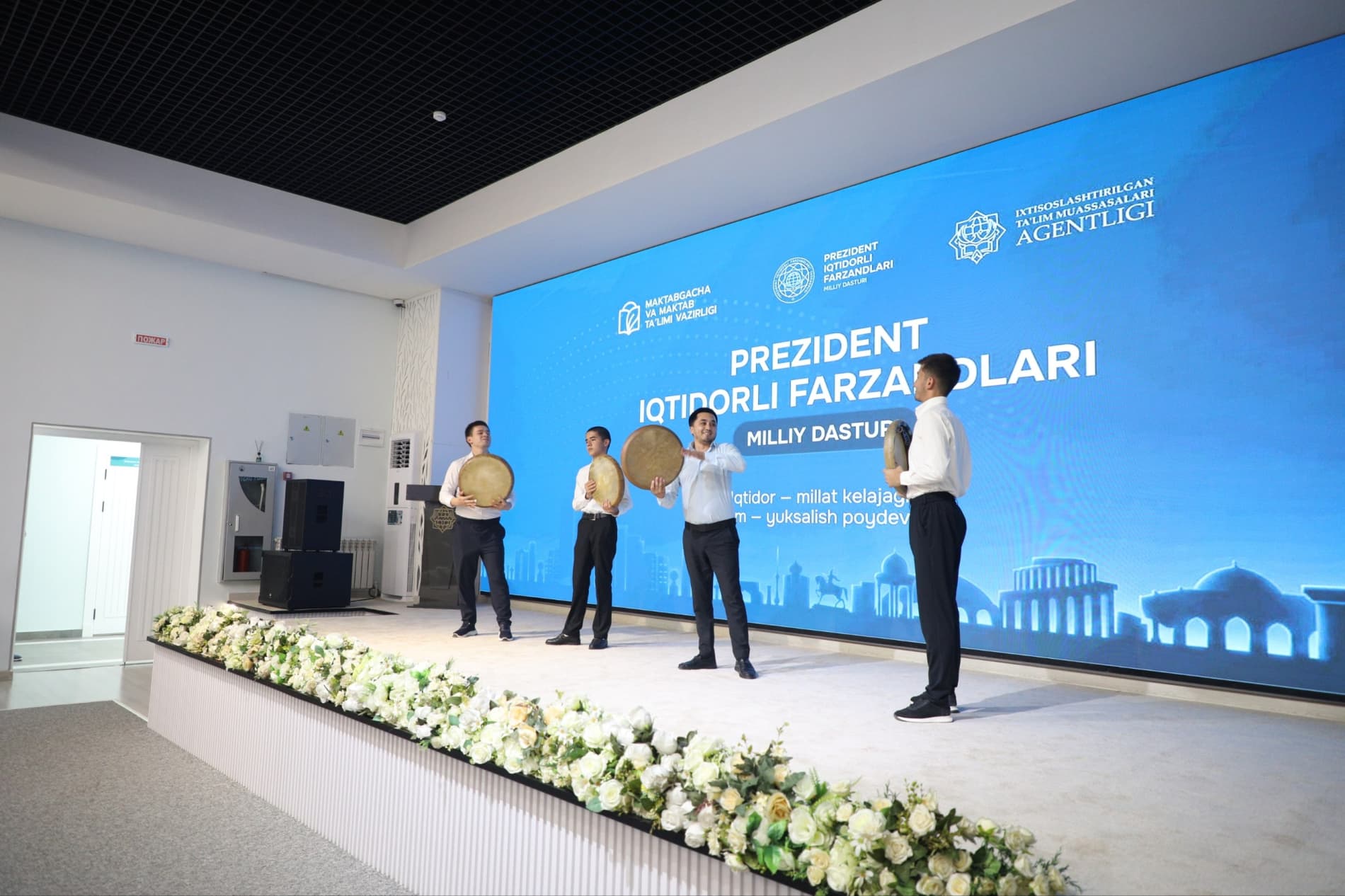 “Prezident iqtidorli farzandlari” milliy dasturining birinchi o‘quv yili “Renessans”da yakunlandi