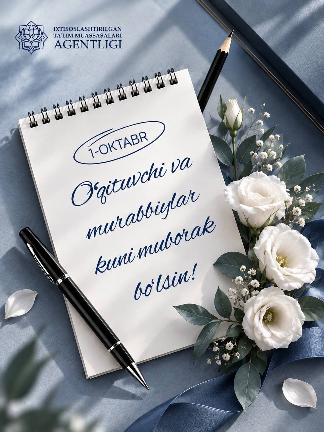 USTOZGA EHTIROM — KELAJAKKA EHTIROM