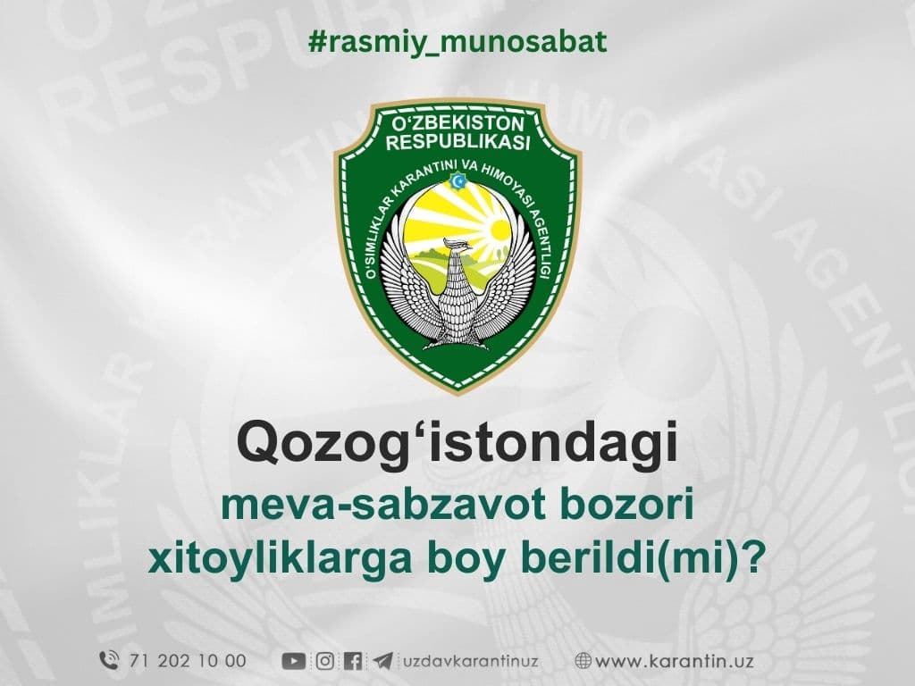 Доля Узбекистана на фруктово-овощном рынке Казахстана передана китайским производителям?