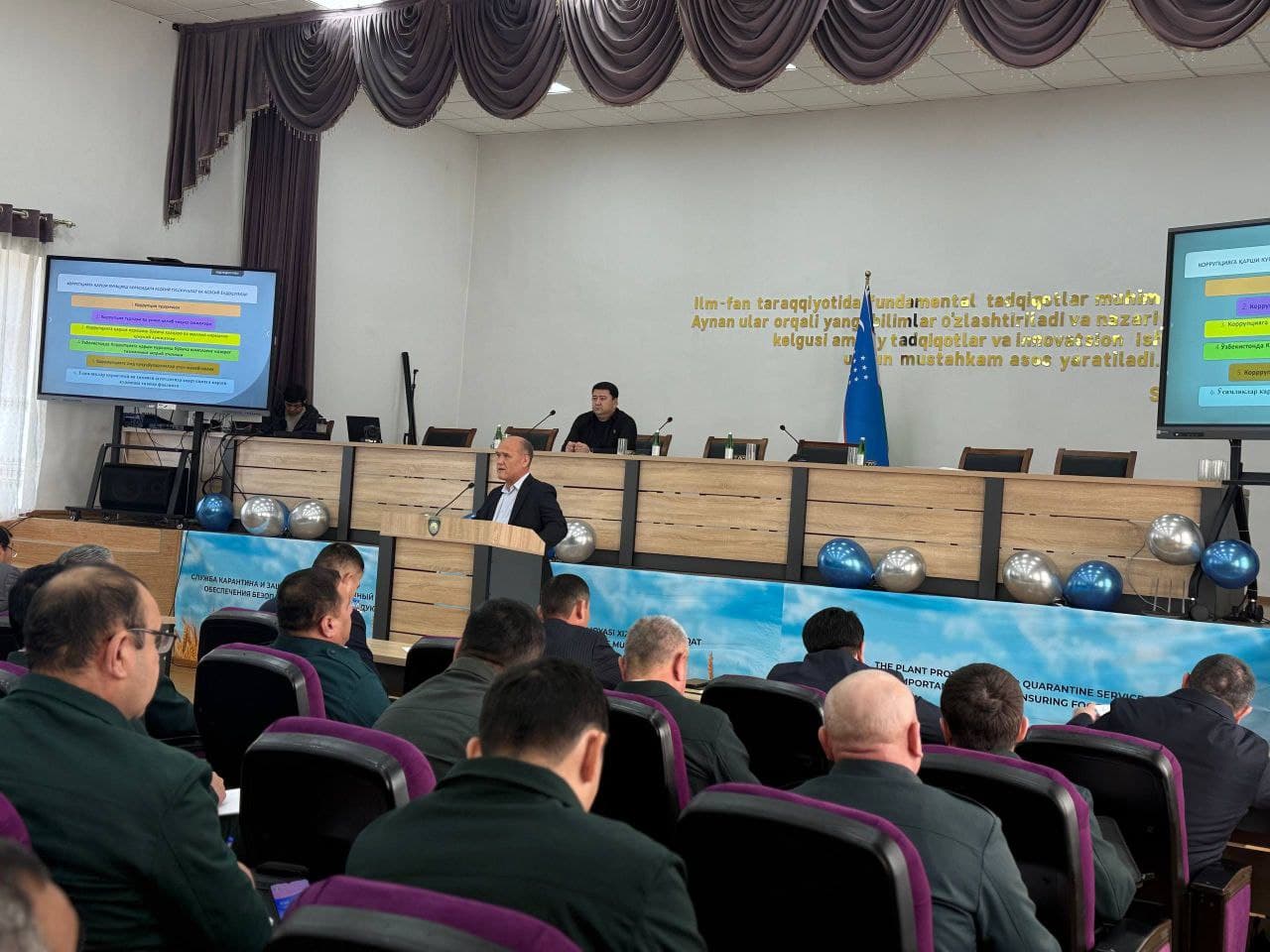 O‘simliklar karantini va himoyasi agentligi tizimida faoliyat yuritayotgan mutaxassislar uchun tashkil etilgan 1 haftalik malaka oshirish o‘quv kurslari doirasida Korrupsiyaga qarshi kurashish bo‘limi xodimlari tomonidan korrupsiyaga qarshi kurashish bo‘y