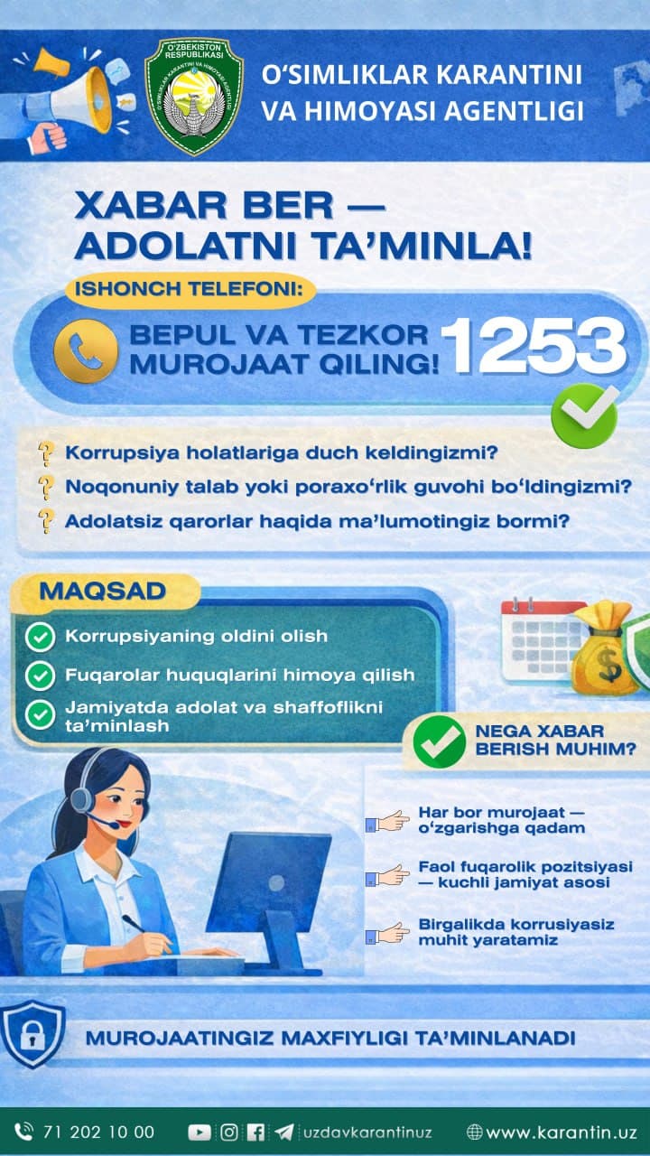 Sen kurashmasang — boshqa birov unga yo‘l ochadi! Jim turish — bu illatga ijozat berishdir