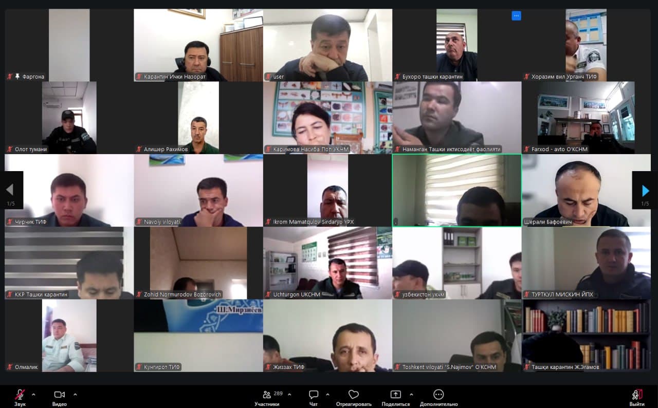 O‘simliklar karantini tizimida korrupsiyaga qarshi kurashish masalalari muhokama qilindi