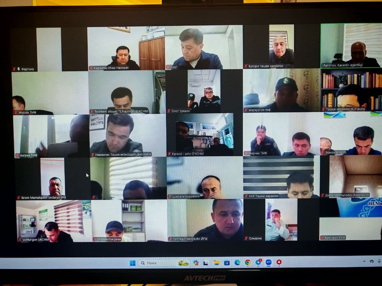 O‘simliklar karantini tizimida korrupsiyaga qarshi kurashish masalalari muhokama qilindi