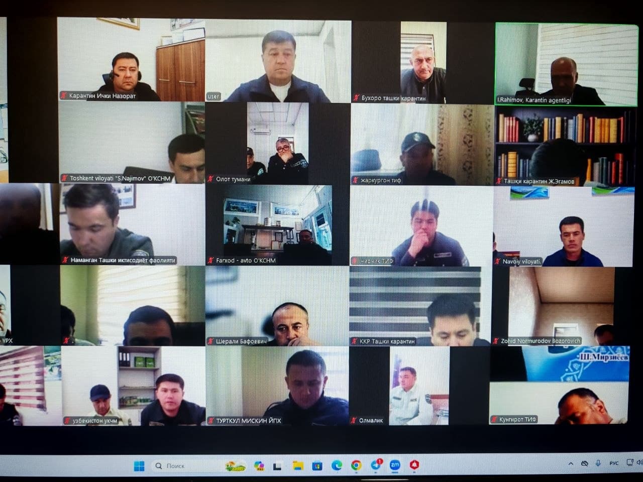 O‘simliklar karantini tizimida korrupsiyaga qarshi kurashish masalalari muhokama qilindi