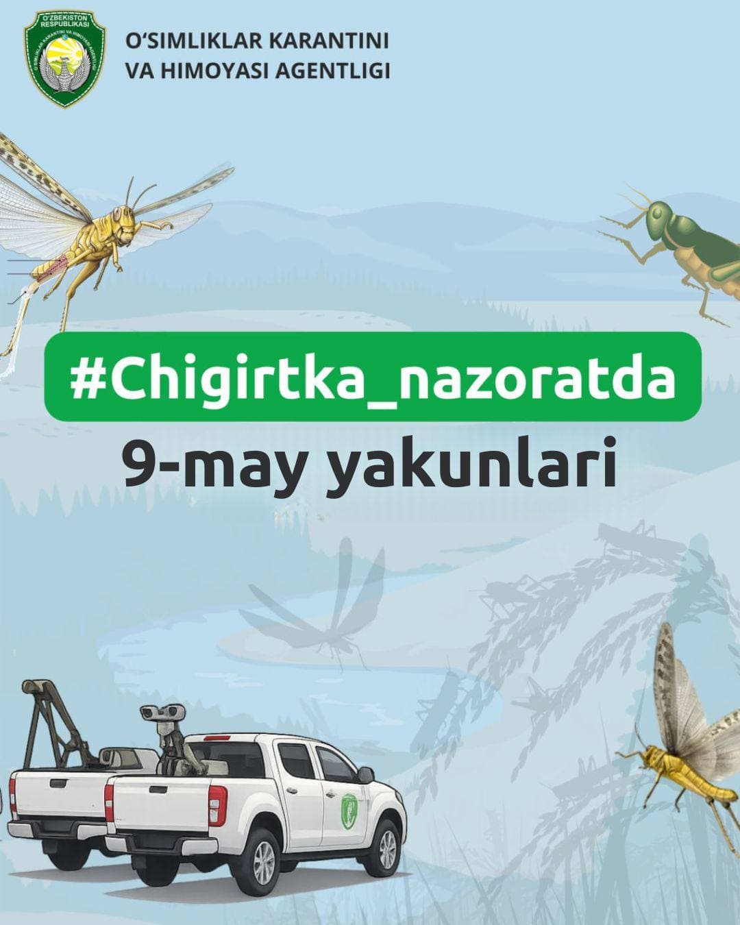 #chigirtka_nazoratda: monitoring olib borilgan maydon 350 ming gektardan oshdi