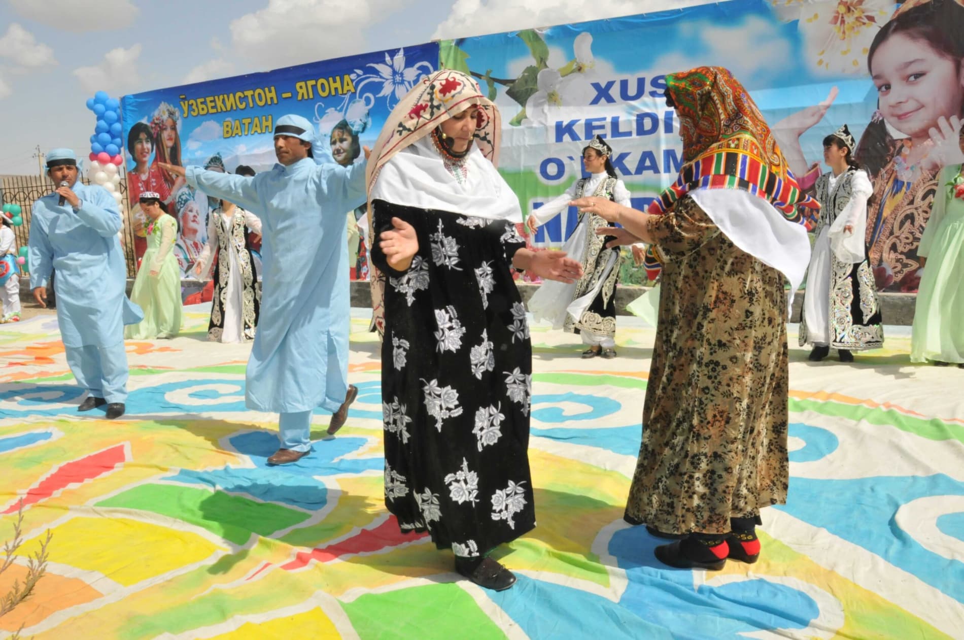 Uzbekistan Arab National Cultural Center