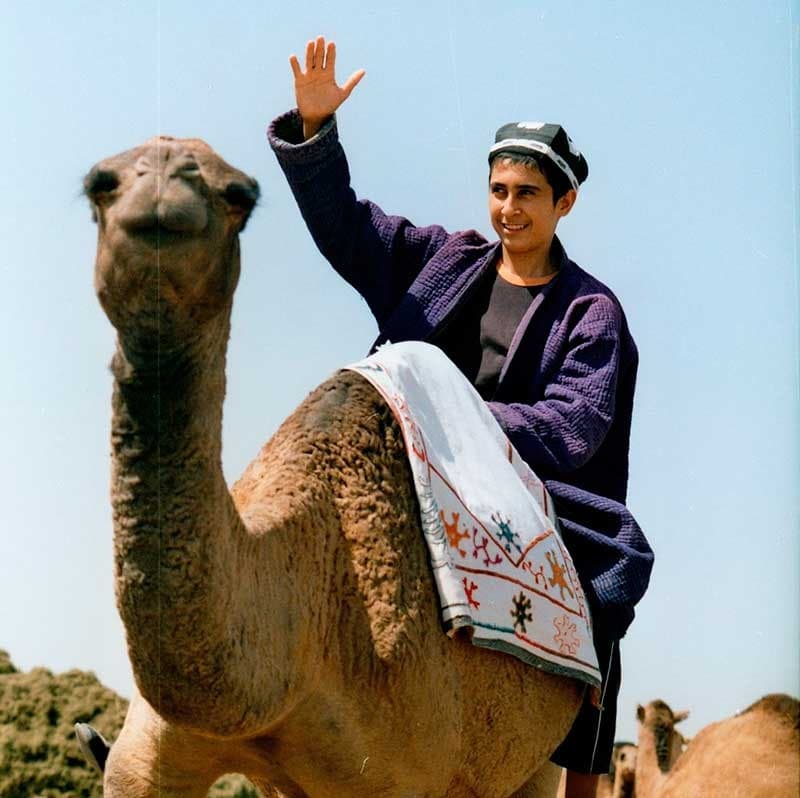 Uzbekistan Arab National Cultural Center