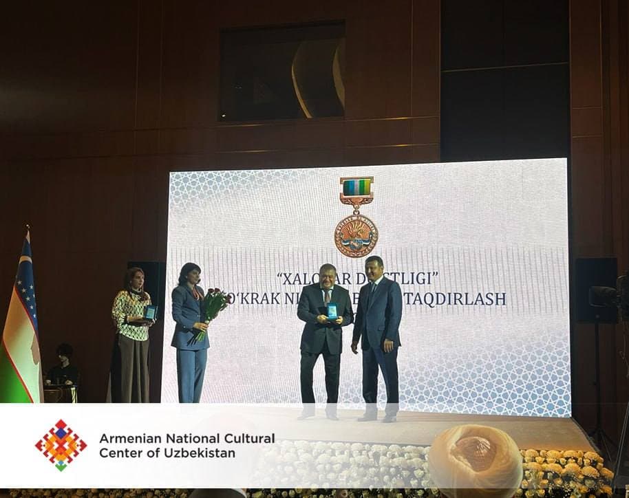 Armenian national cultural center of Uzbekistan