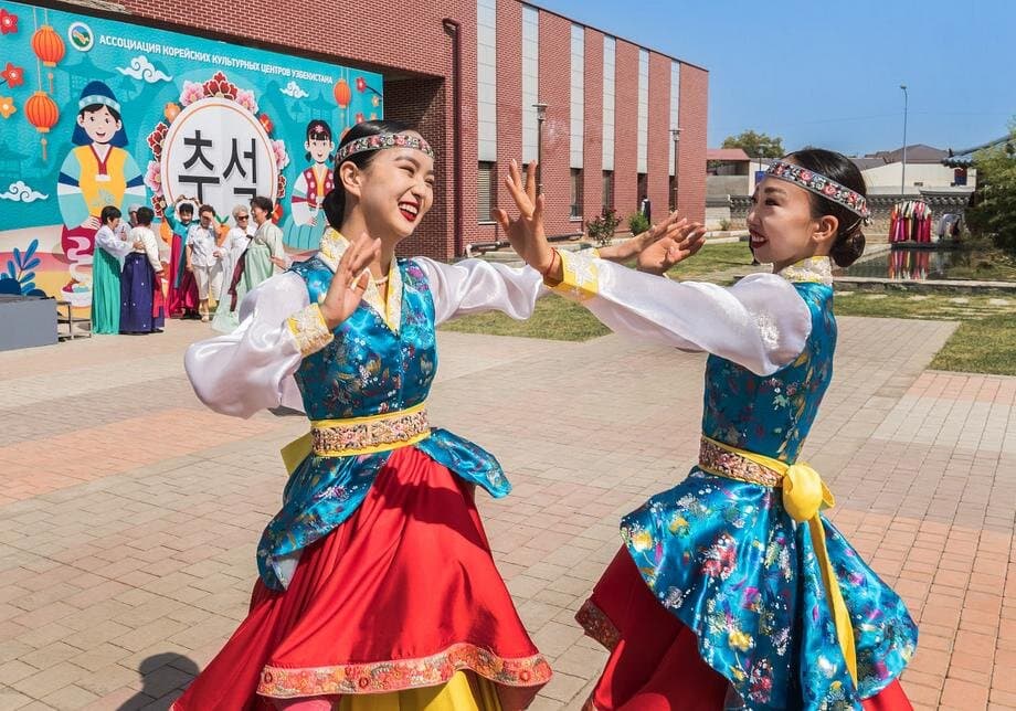 Association of Korean Cultural Centers of Uzbekistan
