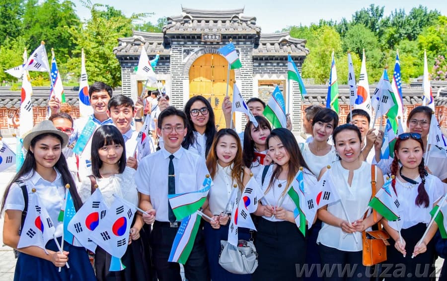 Association of Korean Cultural Centers of Uzbekistan