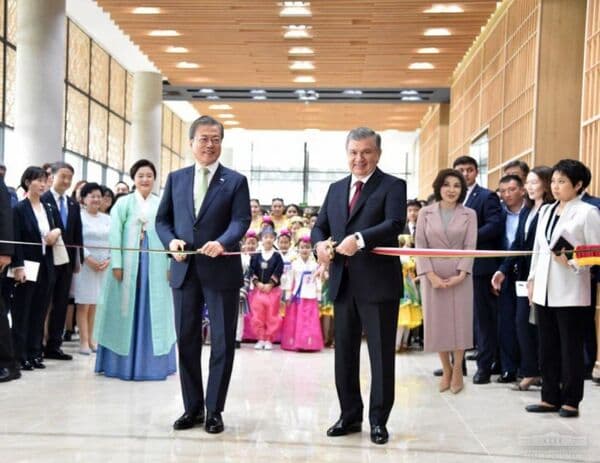 Association of Korean Cultural Centers of Uzbekistan