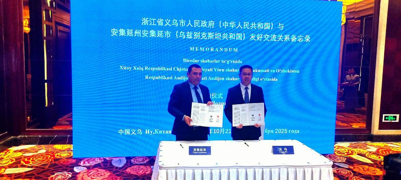 Uzbek and Chinese Cities Sign Sister-City Memorandums