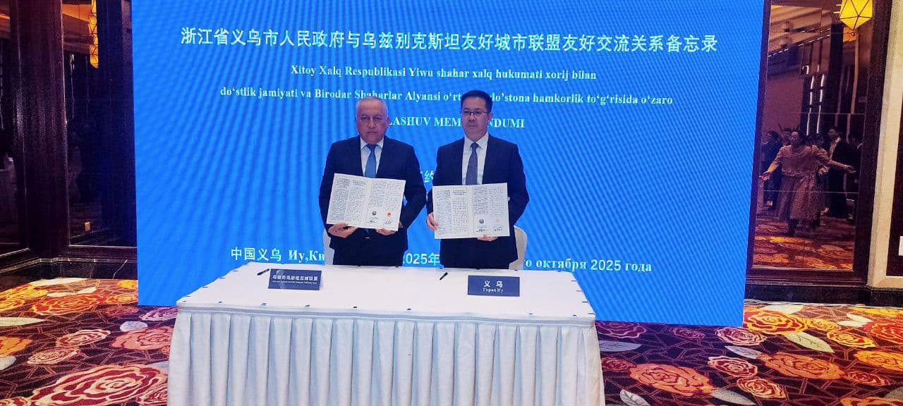 Uzbek and Chinese Cities Sign Sister-City Memorandums