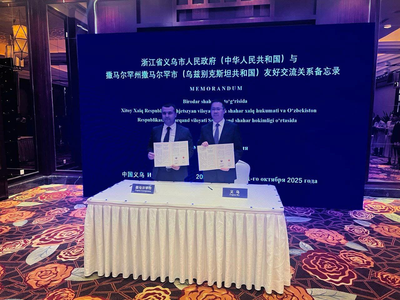 Uzbek and Chinese Cities Sign Sister-City Memorandums