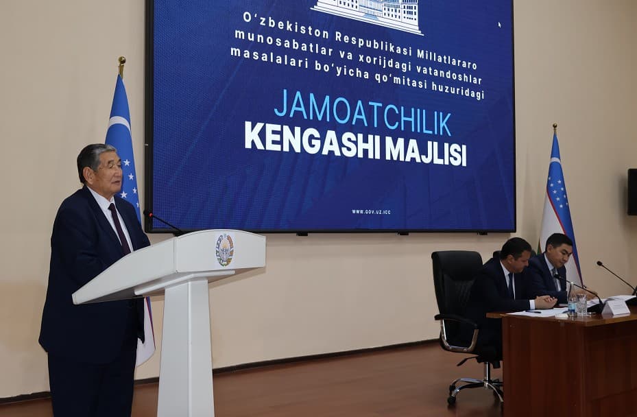 Millatlararo munosabatlar qo‘mitasi huzuridagi Jamoatchilik kengashining ilk yig‘ilishi bo‘lib o‘tdi