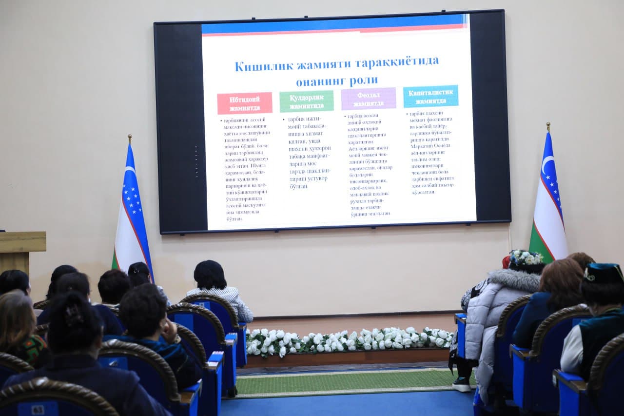 Xotin-qizlarning jamiyat taraqqiyotidagi o‘rni, ularning siyosiy, ilmiy va ijtimoiy jarayonlardagi faol ishtiroki hamda millatlararo totuvlikni mustahkamlashdagi hissasiga bag‘ishlangan forum