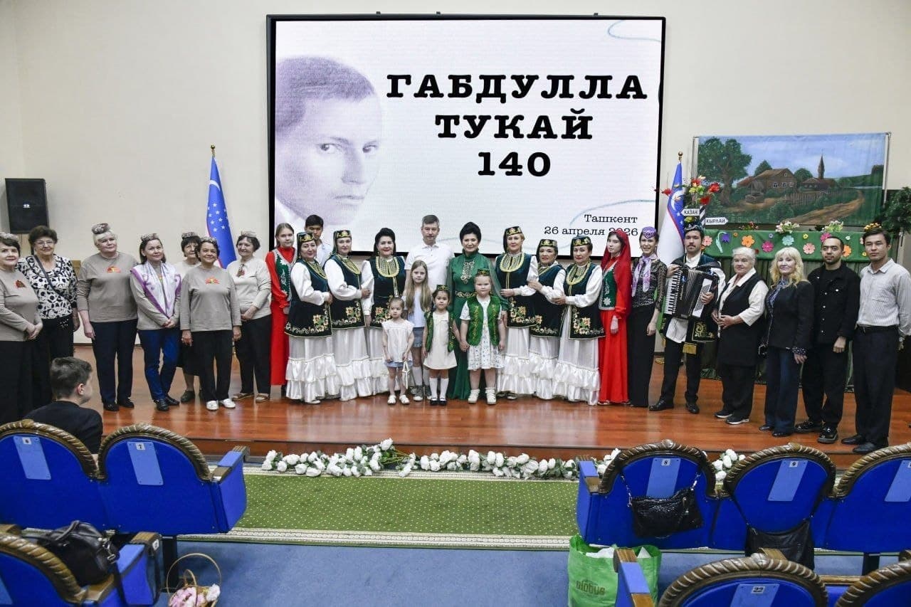 Abdulla Toʻqay tavalludining 140 yilligiga bag‘ishlangan ma'naviy-ma'rifiy tadbir o‘tkazildi