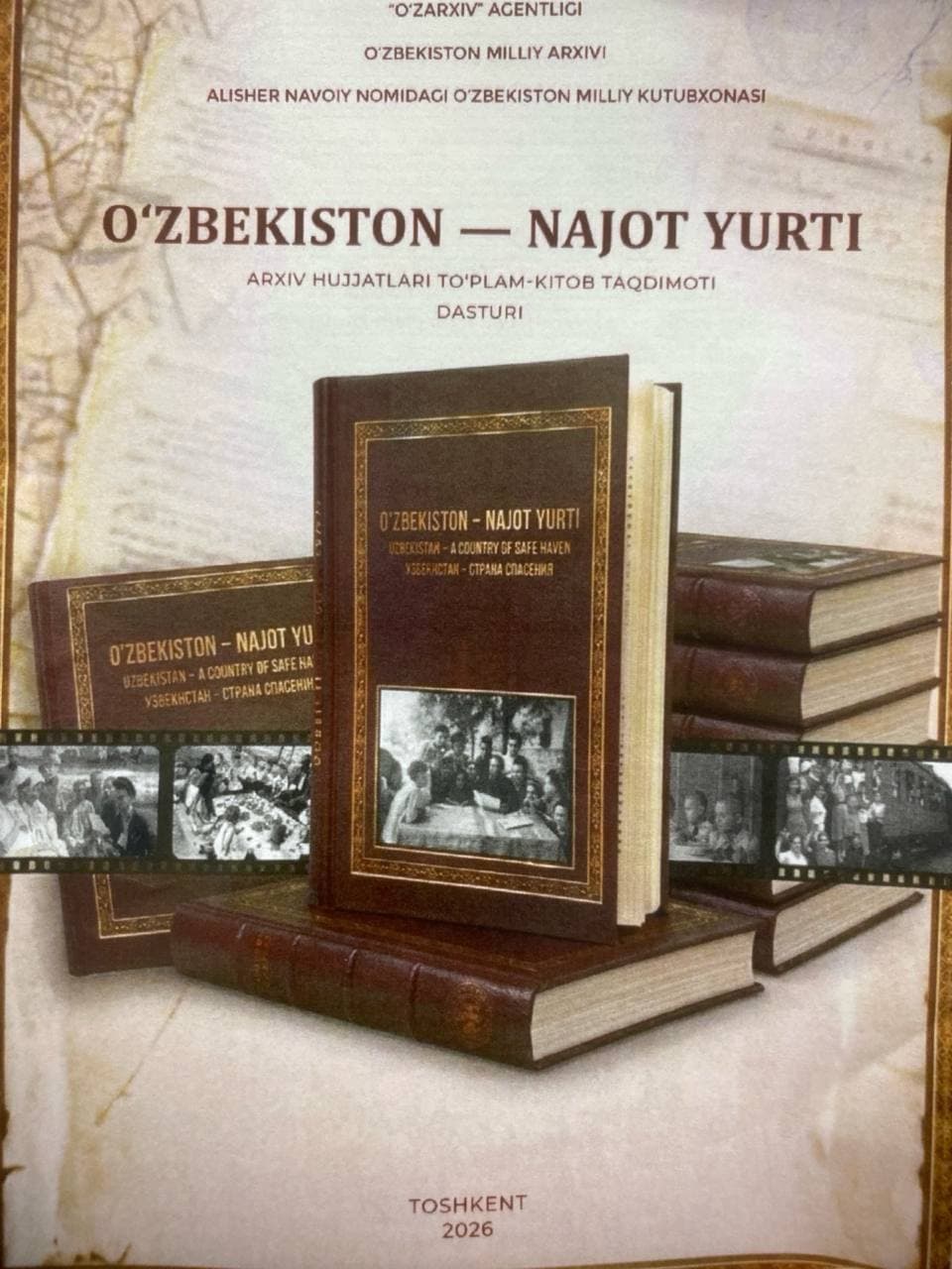 “Oʻzbekiston – najot yurti” kitobi taqdimoti oʻtkazildi