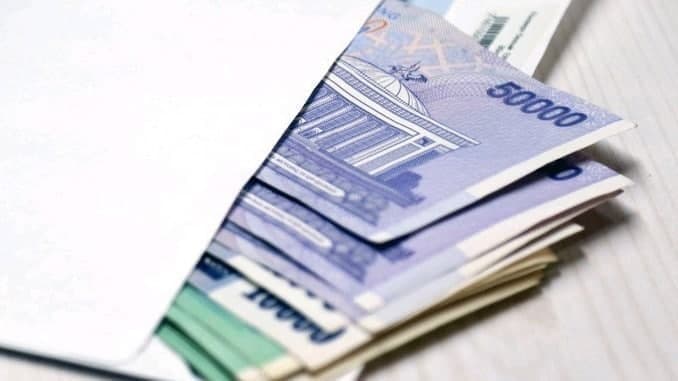 Противодействие коррупции