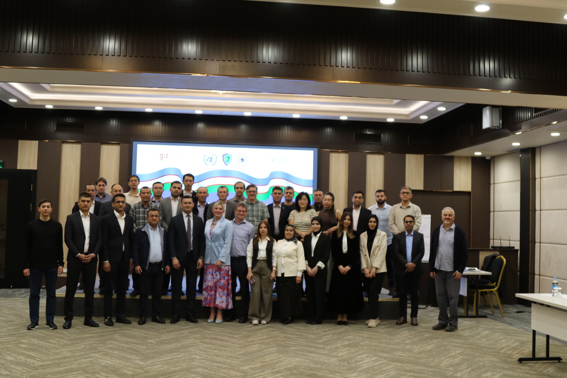 Международное сотрудничество