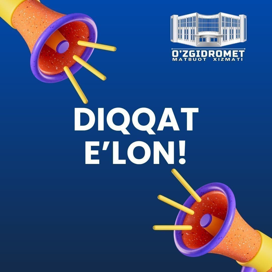 Приглашаем на круг бесед на темы "Терроризм и религиозный экстремизм," "Профилактика преступности среди молодых специалистов" и "Мы против наркомании и молодежь против ВИЧ/СПИДа."