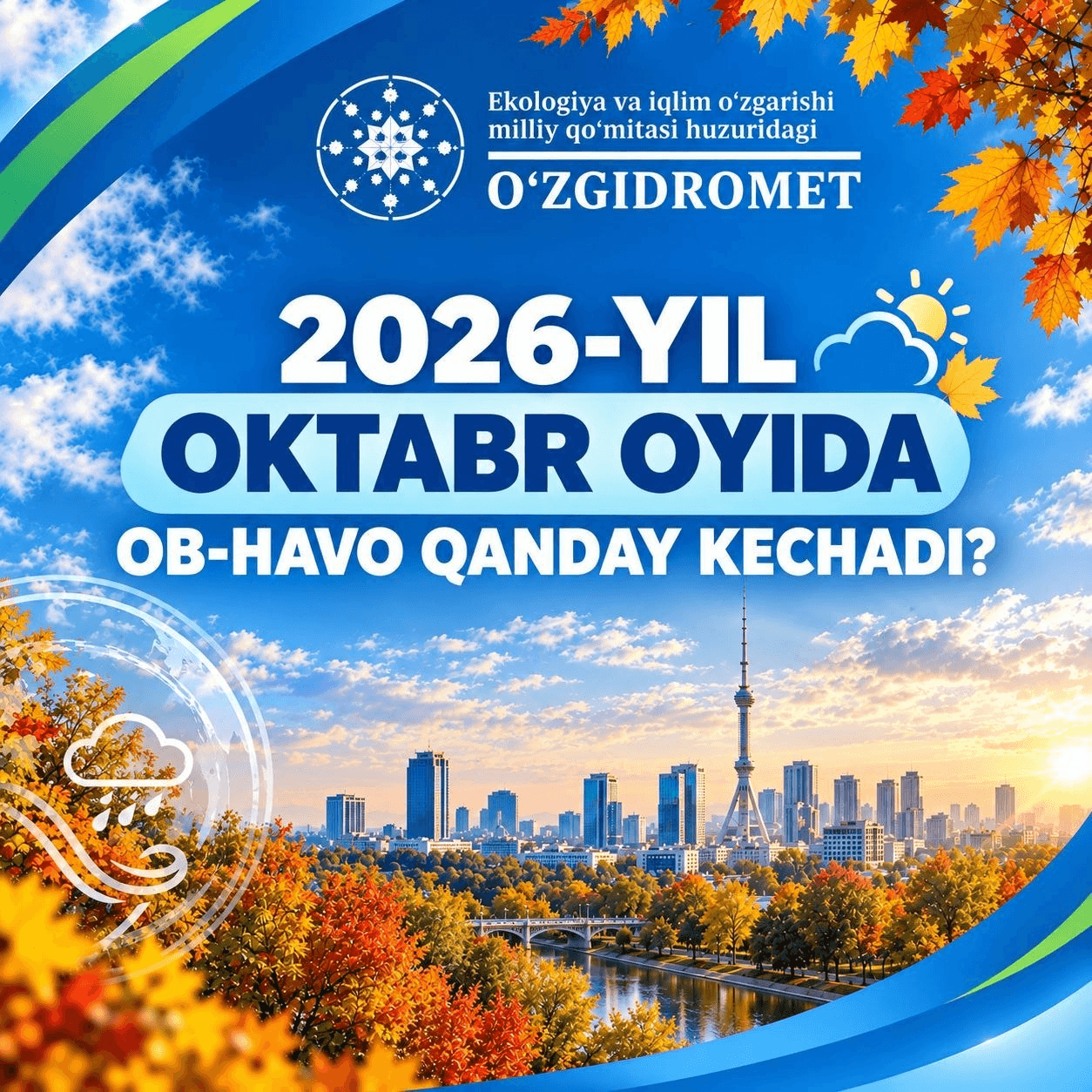 O‘ZBEKISTONDA OKTABR OYI ODATDA QANDAY KECHADI?
