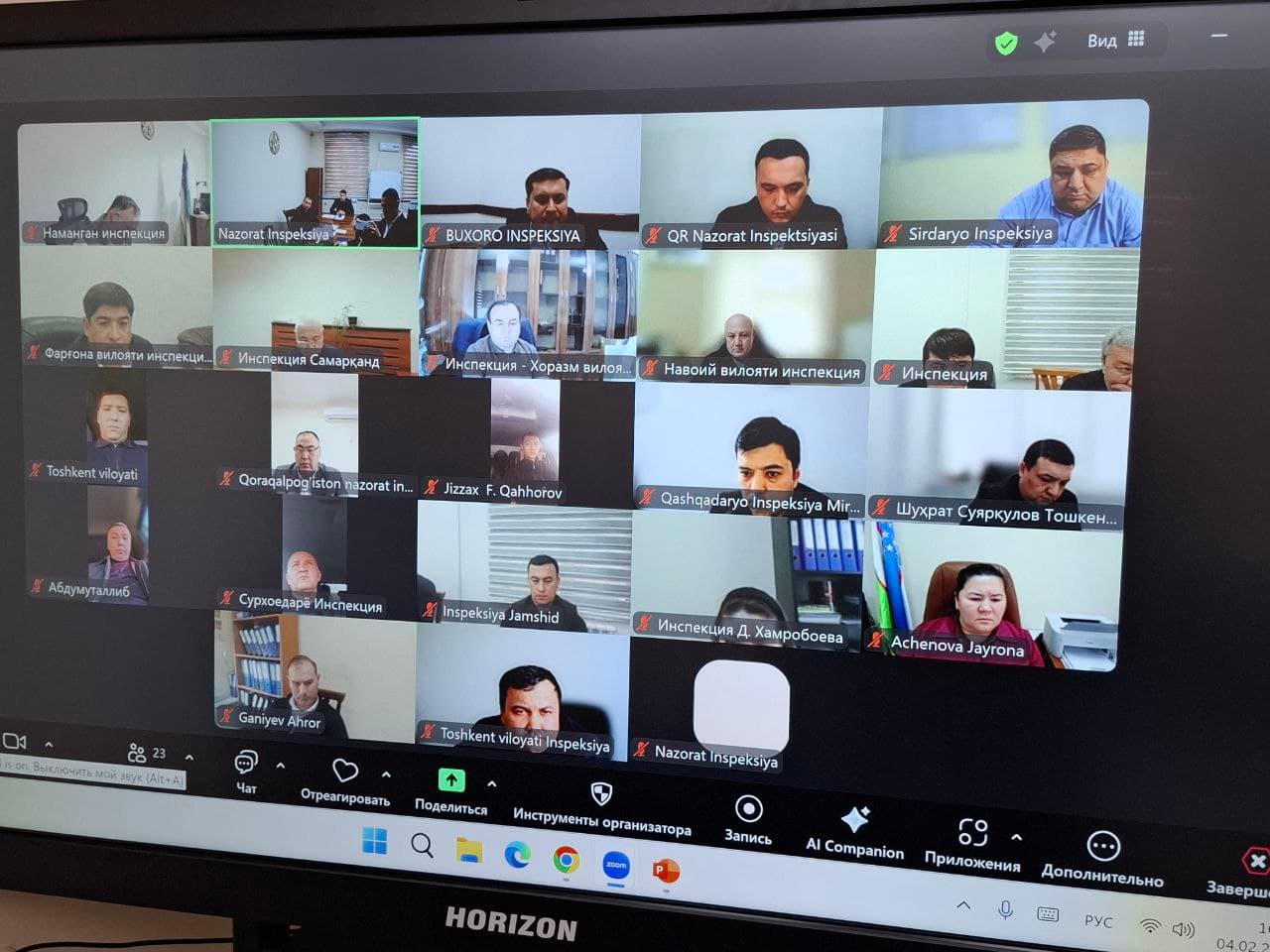 Texnik jihatdan tartibga solish inspeksiyasida maishiy korrupsiyaga qarshi kurash masalalari muhokama qilindi