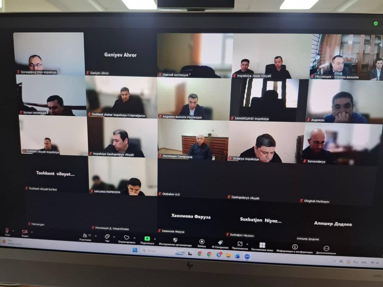 Texnik jihatdan tartibga solish inspeksiyasida maishiy korrupsiyaga qarshi kurash masalalari muhokama qilindi