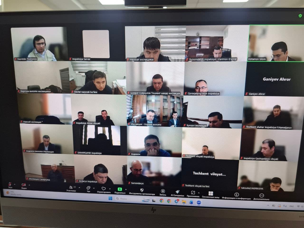 Texnik jihatdan tartibga solish inspeksiyasida maishiy korrupsiyaga qarshi kurash masalalari muhokama qilindi