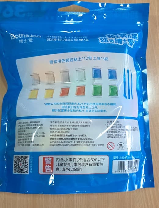 Nazorat xaridlari amalga oshirilmoqda