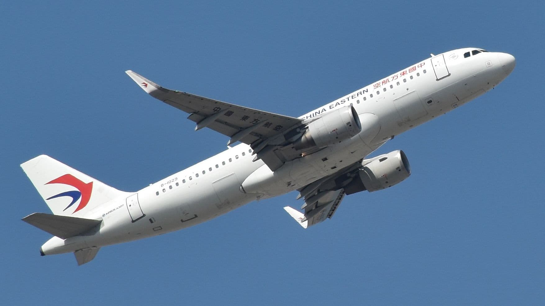 Авиакомпания “ China Eastern Airlines ” Китайской Народной Республики получила разрешение на осуществление регулярных полетов в Республику Узбекистан