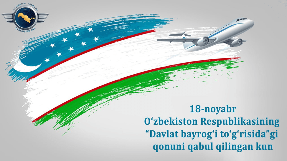 18-noyabr — O‘zbekiston Respublikasi Davlat bayrog‘i qabul qilingan kun!