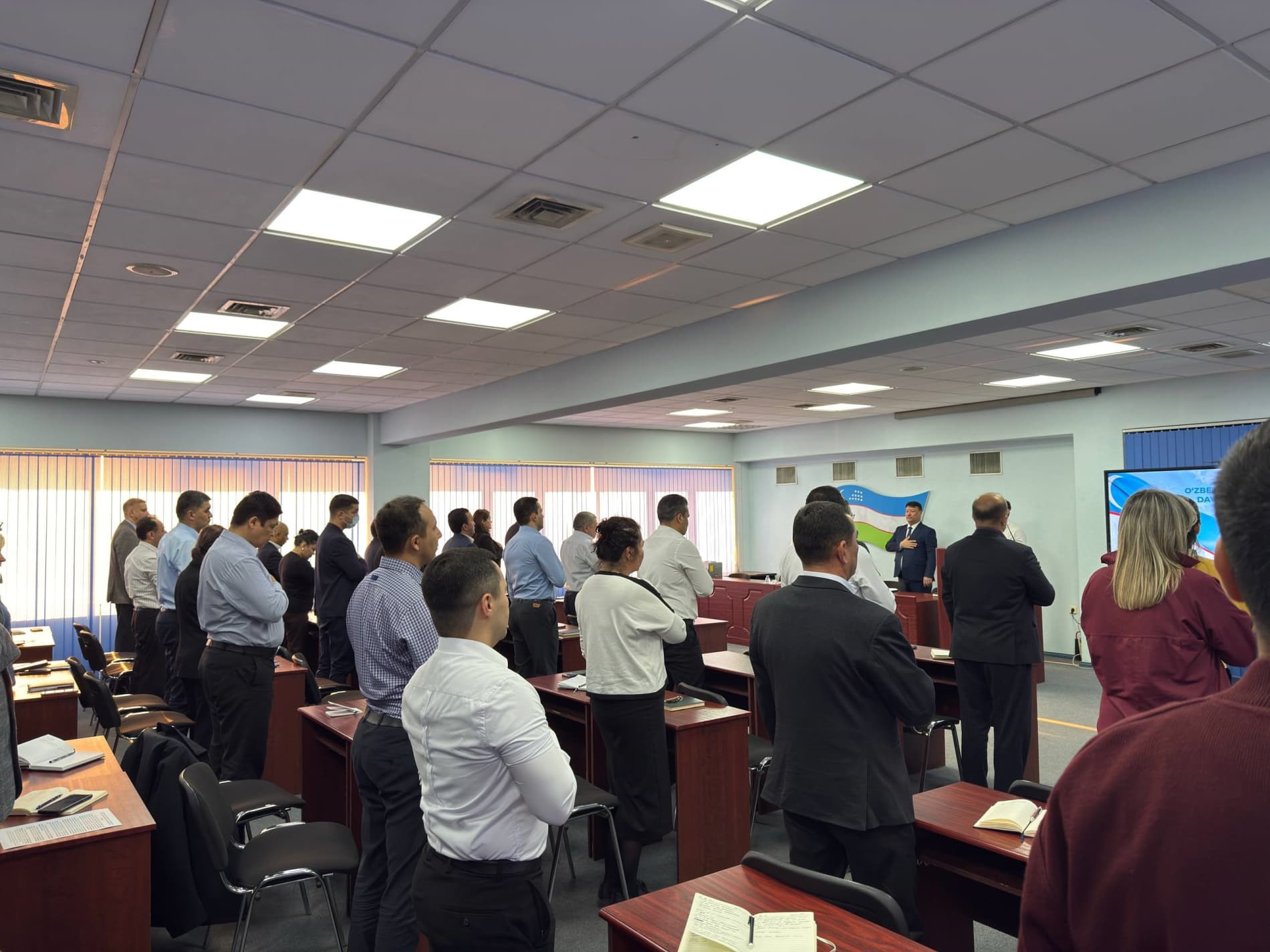 День Государственного гимна Республики Узбекистан