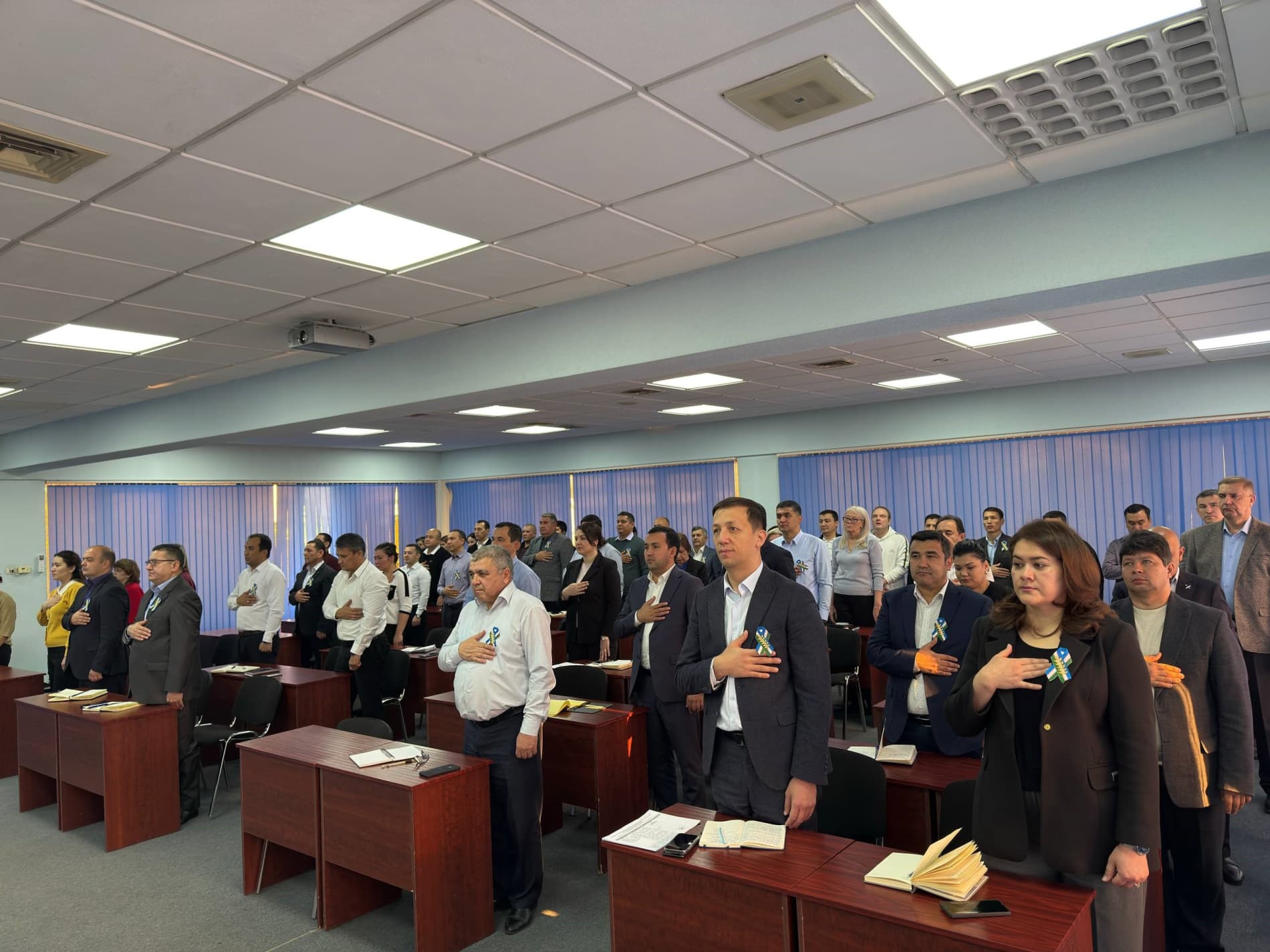 День Государственного гимна Республики Узбекистан