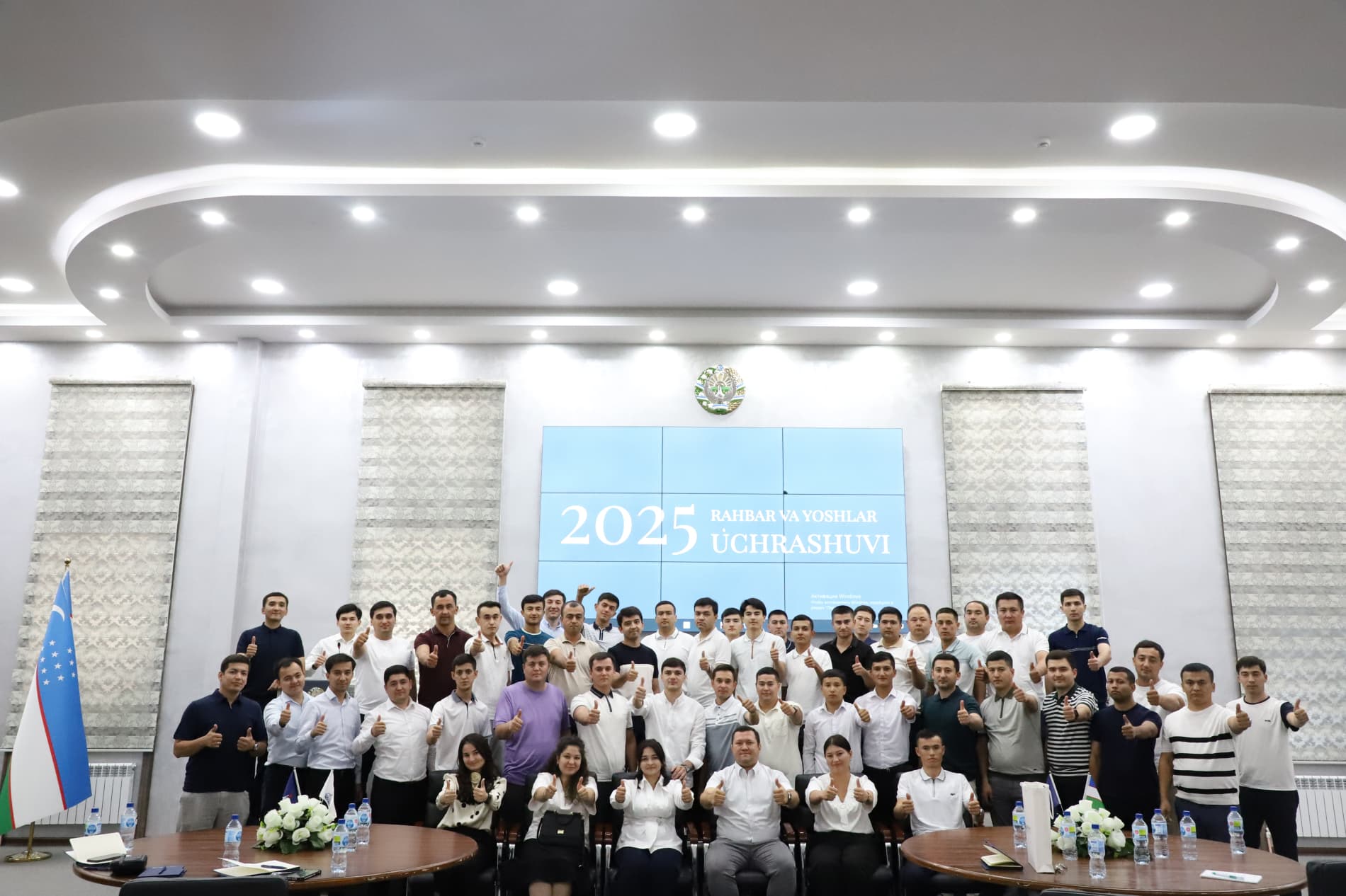 Под девизом «Объединимся, молодежь Нового Узбекистана!» прошло масштабное молодежное мероприятие.