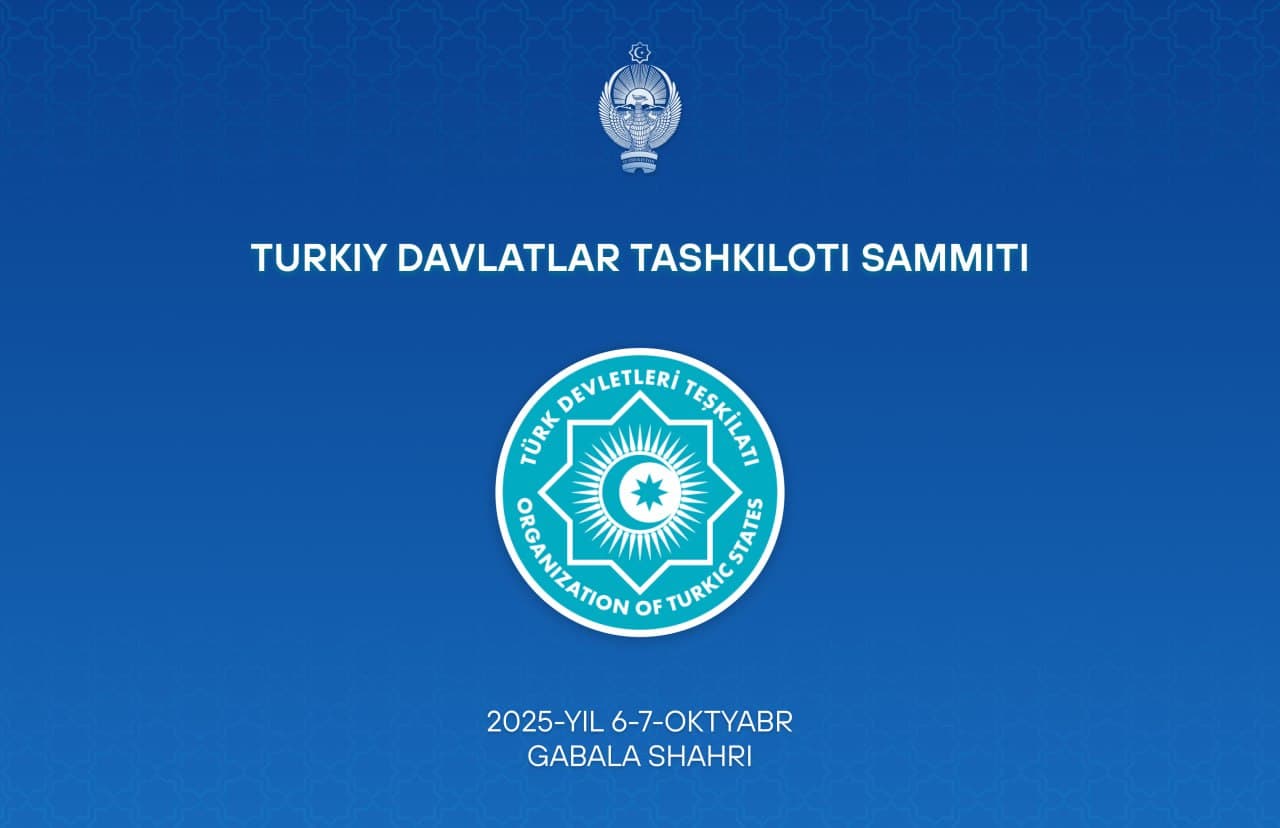 Президент Узбекистана примет участие в очередном саммите Организации тюркских государств