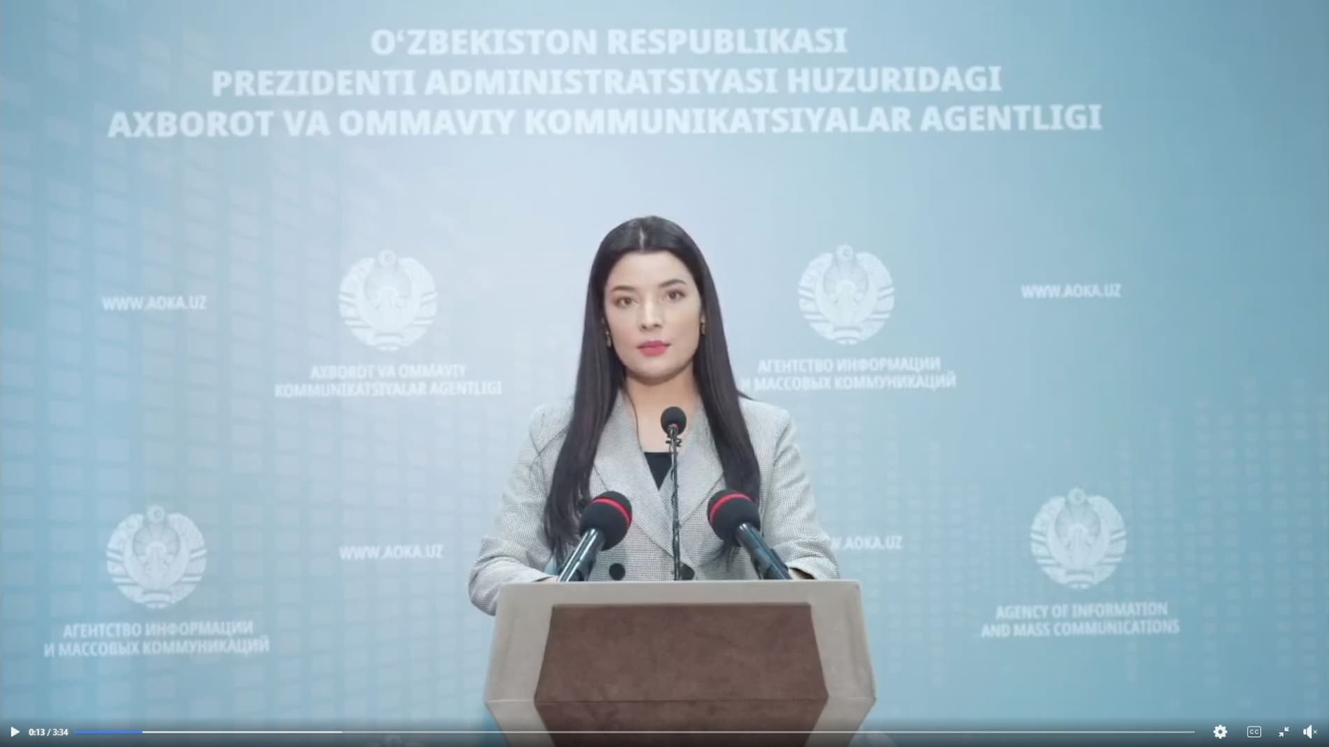 Инвестициялар, саноат ва савдо вазирлиги томонидан 2023 йилда эришилган айрим натижалари тўғрисида маълумот