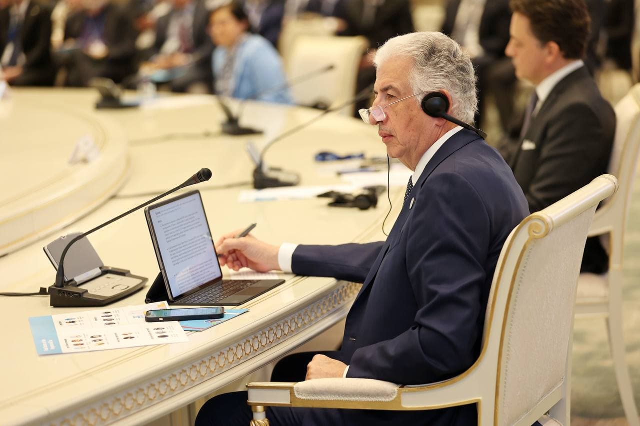 Международная Исламская торгово-финансовая корпорация (ITFC) запускает программу "Trade Connect Central Asia+