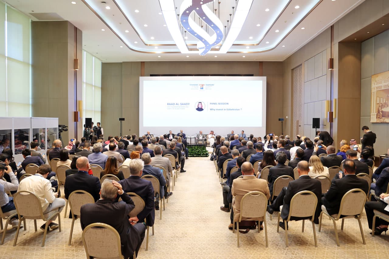 III Международный инвестиционный форум в Ташкенте: успешное завершение и перспективные результаты