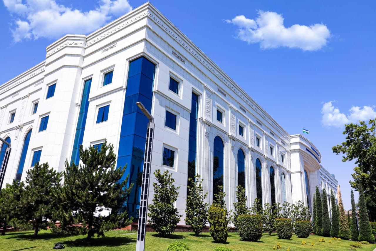 О Министерстве