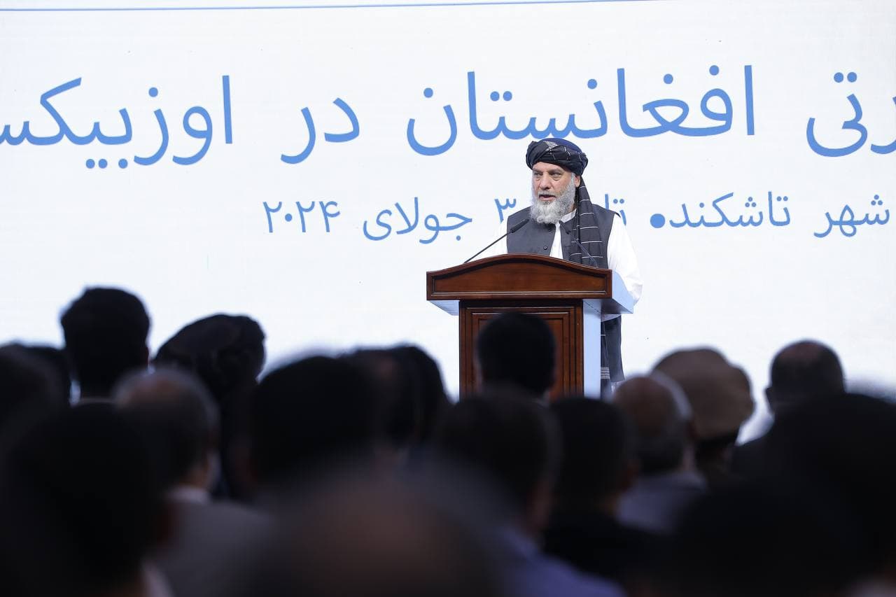 Uzbekistan and Afghanistan Enhance Bilateral Interaction Potential