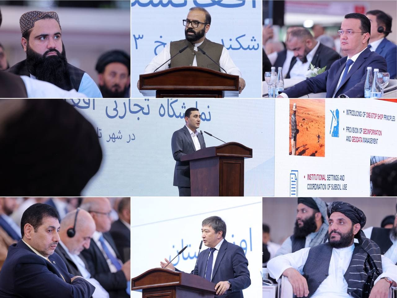 Uzbekistan and Afghanistan Enhance Bilateral Interaction Potential